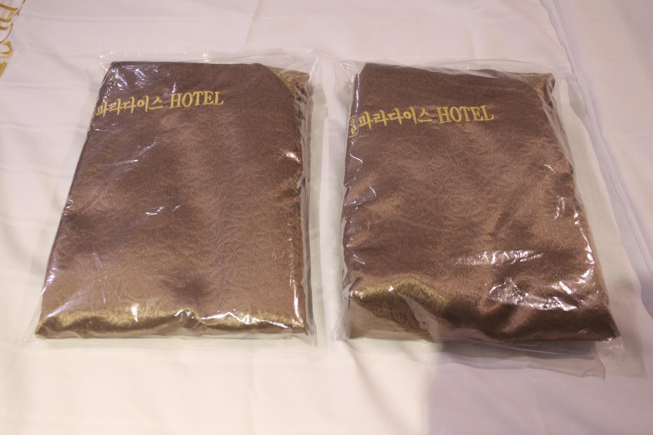 Paradise Hotel Kunszan Kültér fotó